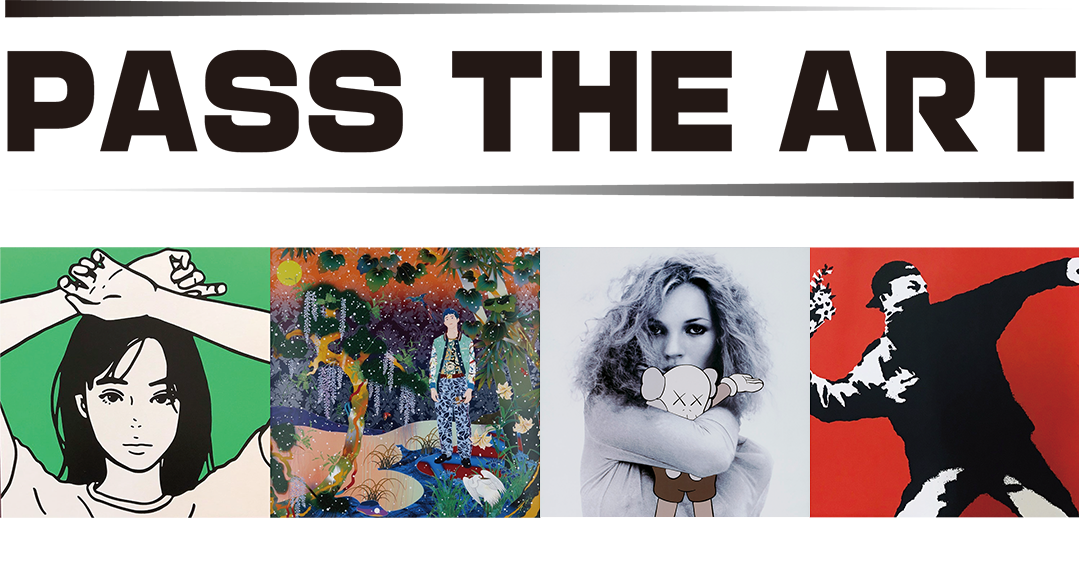 PASS THE ART