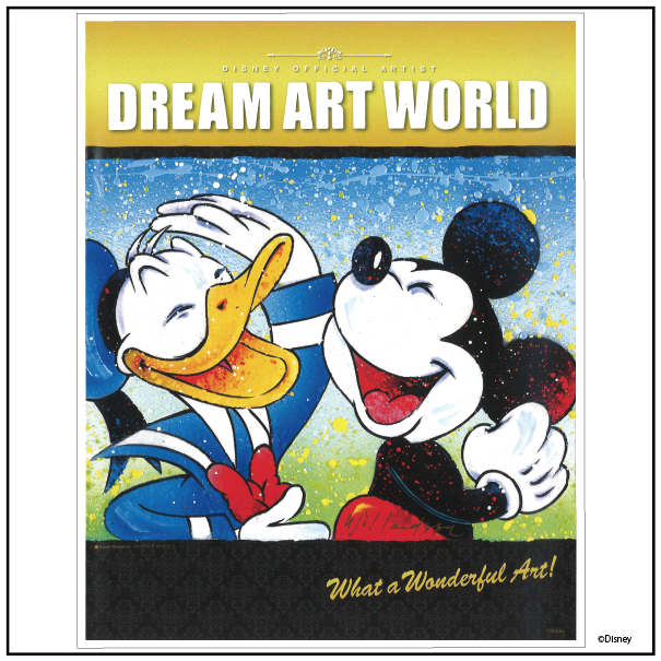 展示会情報 岡山県 Dream Art World アールビバン展示会情報