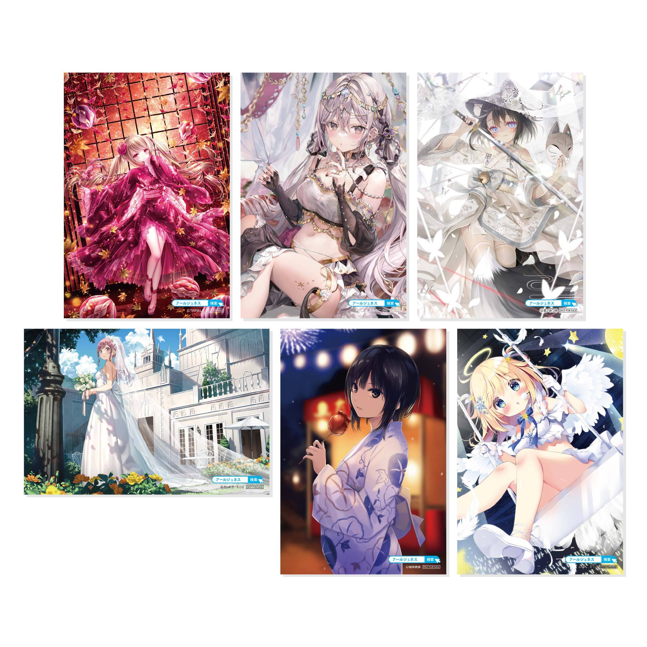 軸中心祭2025夏 イラストカードセット