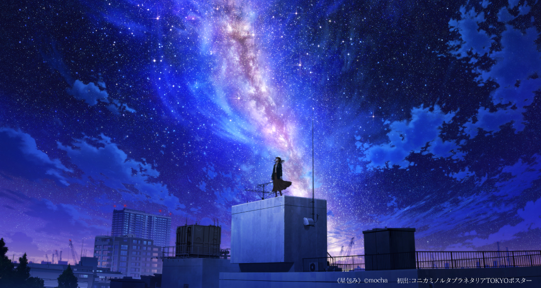 展示会一覧/アールビバン展示会情報