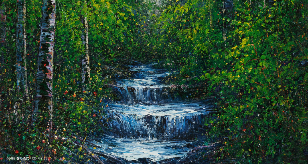 スィベル・ギュレー展