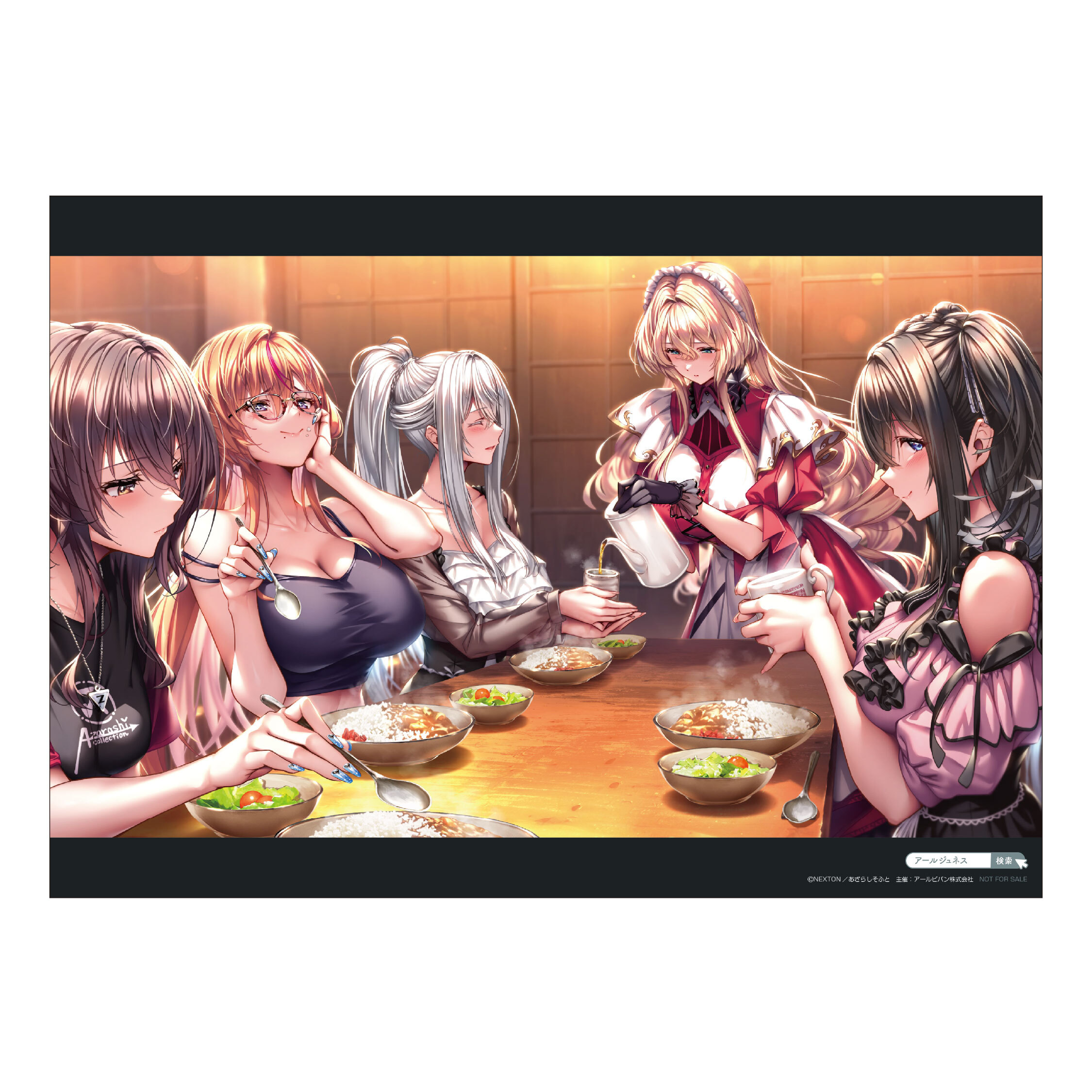 『アマカノ3版画展』クリアポスター