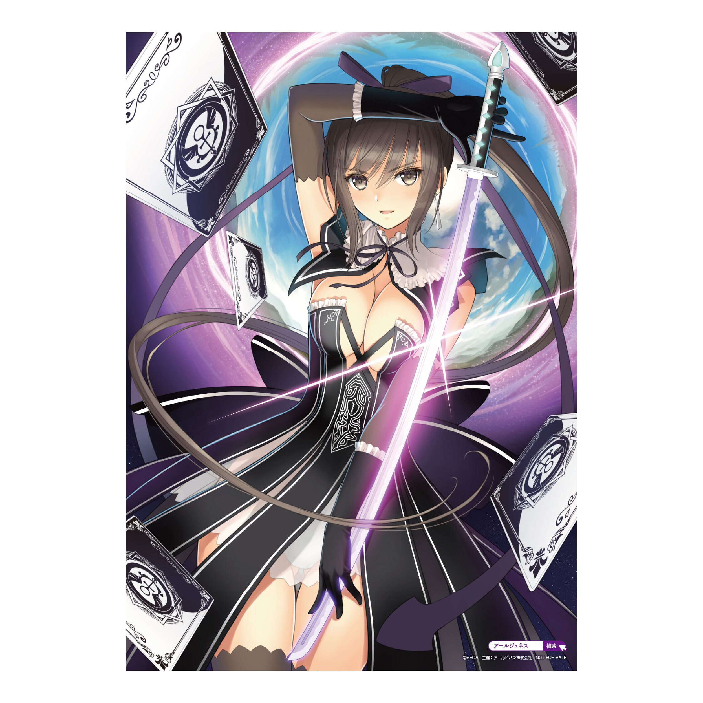 Tonyクリアポスター(SHINING SERIESMEMORIES)