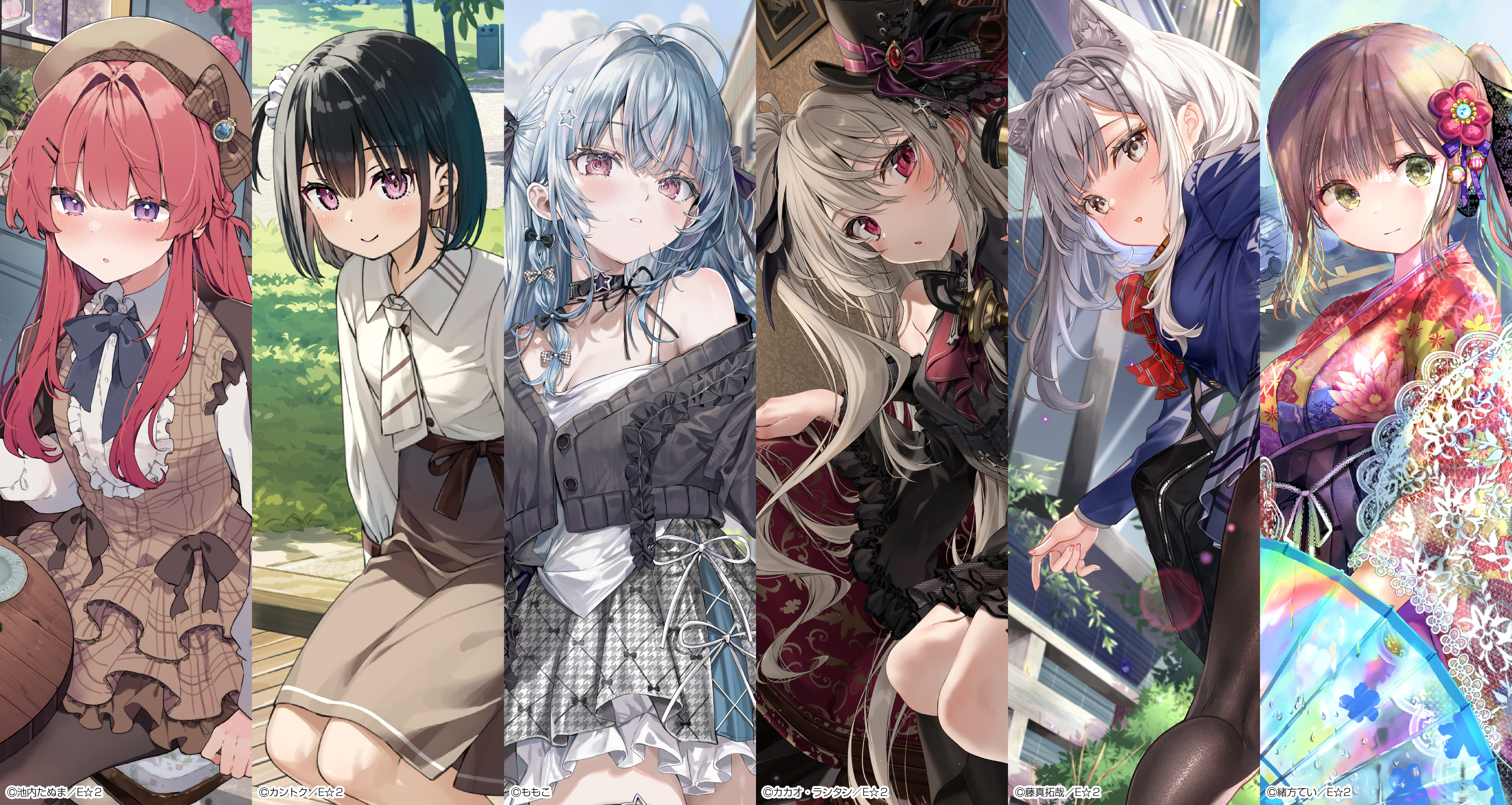 展示会一覧/アールビバン展示会情報