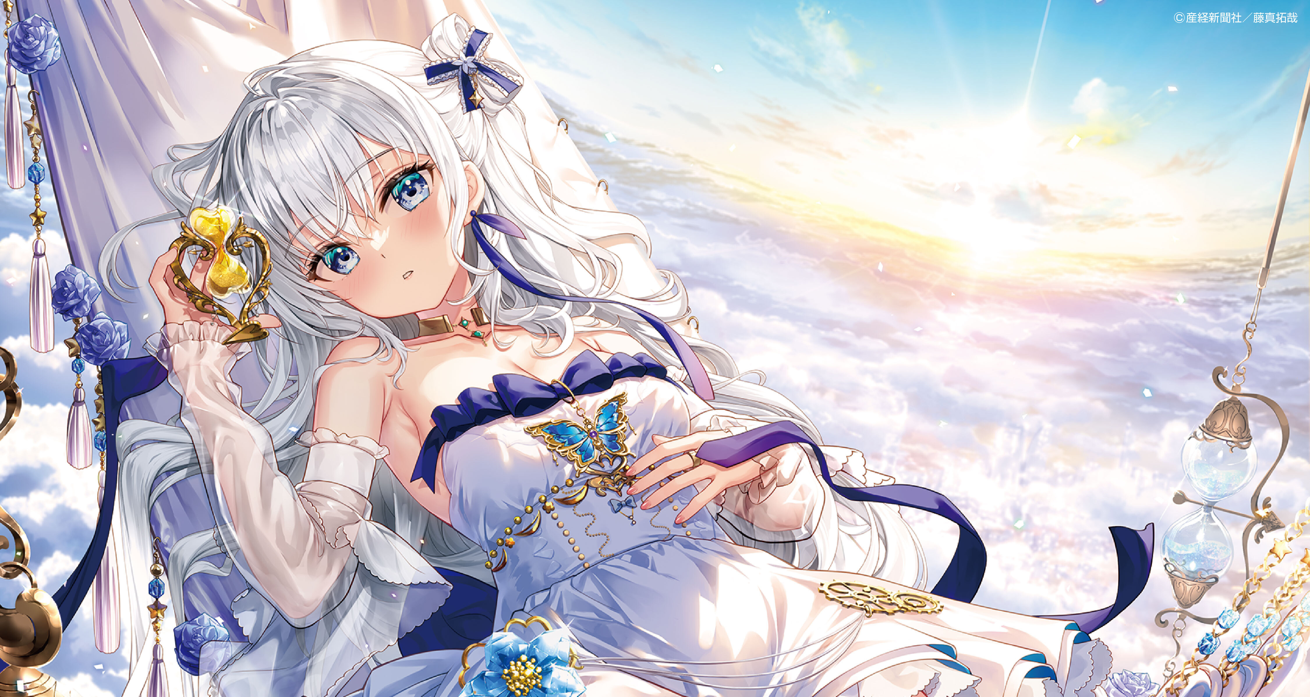 藤真拓哉 新作版画展