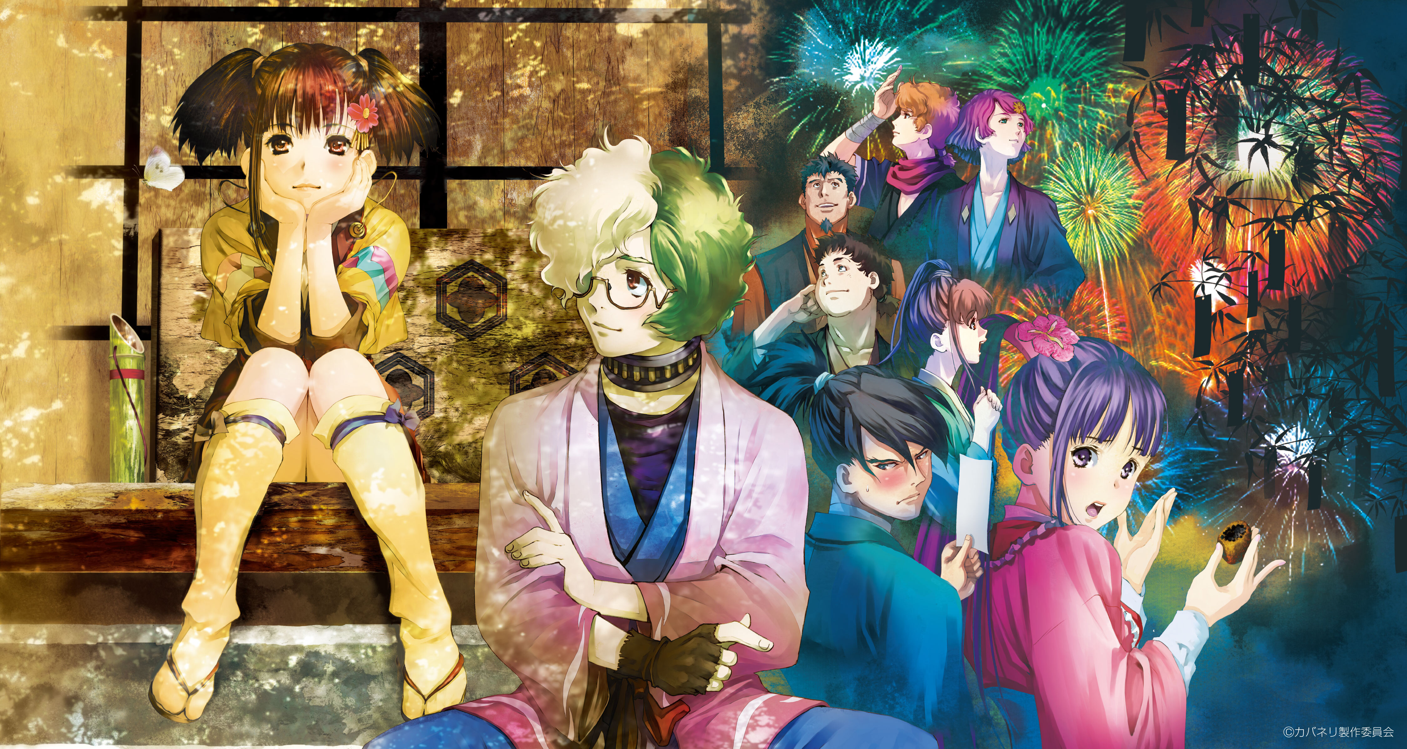 甲鉄城のカバネリ-10周年プロジェクト-「美樹本晴彦が描くカバネリの世界」版画展