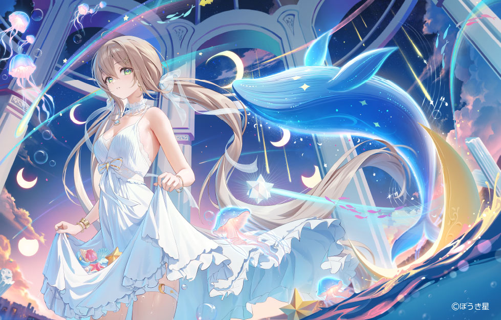 ほうき星初版画展