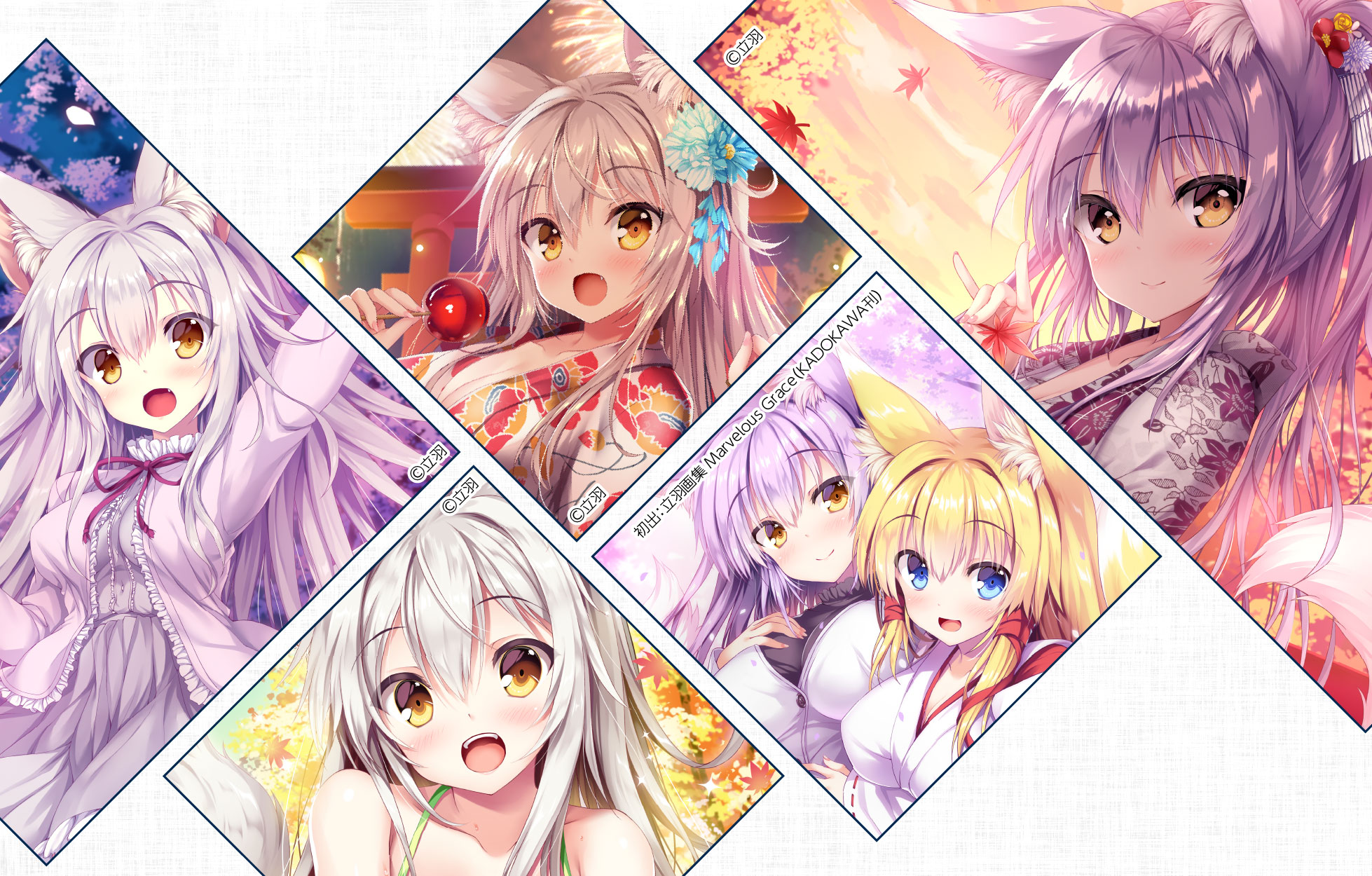 立羽新作版画展