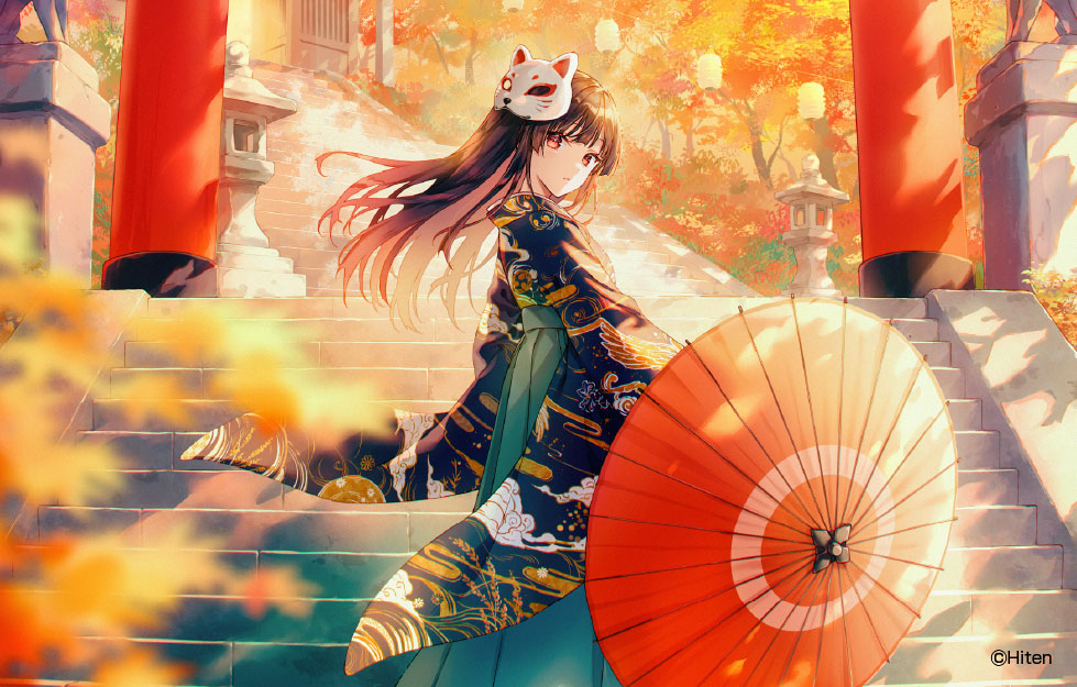Hiten版画展